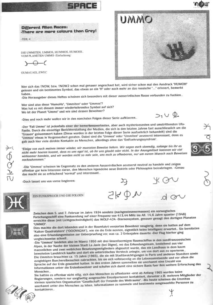 !NOW2.5 SpaceZine: Different Alien Races: Part 4: UMMO 1